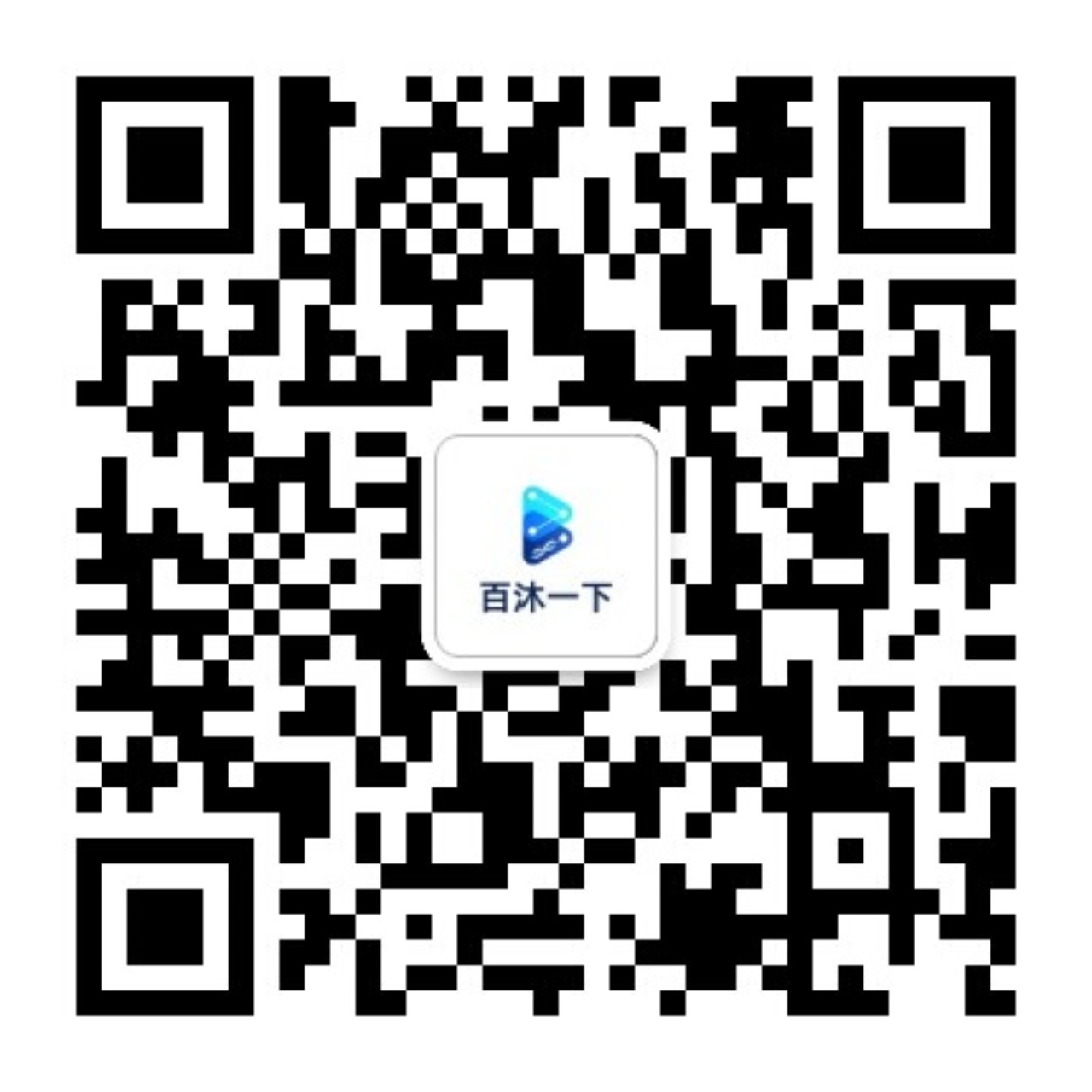 公众号